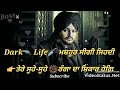 Dark Love Punjabi Status