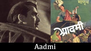 Aadmi - 1939