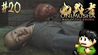 【実況】宮本武蔵のモデルは三船敏郎！鬼武者 Way of the Swordをツッコミ実況Part20【PS5】
