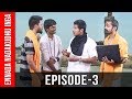 Ennada Nadakudhu Inga EP3 Madras Central