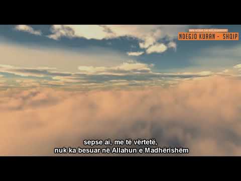 Ajetet prekese - Recitim që së keni dëgjuar më parë! - Surja El-Hakka, (30-35)