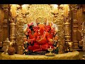 Siddhivinayak Krupa Kara Whatsapp Status