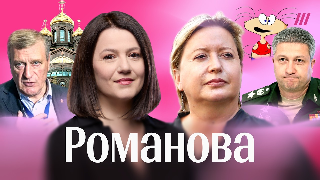 Путинский министр бежал в США. Кого сдал Тимур Иванов? Как взяли главу «Патри