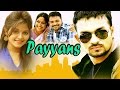 Payyans Full Movie 2011 Malayalam Full Movie Malayalam Movies Online Jayasurya Rohini