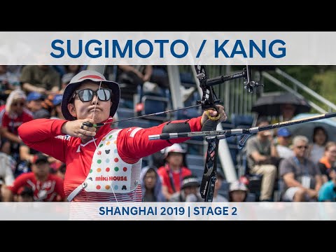 Sugimoto Tomomi v Kang Chae Young – recurve women gold | Shanghai 2019 World Cup S2