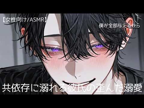 シチュエーションボイス」のYahoo!リアルタイム検索 - X（旧Twitter