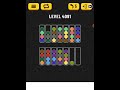 Ball Sort Puzzle 4091
