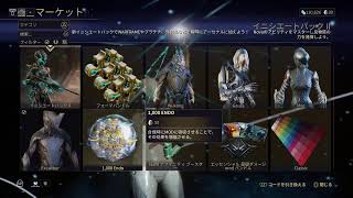 war frame&雑談配信!初見大歓迎