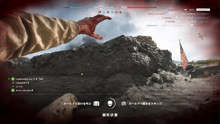 Battlefield V_20210624011300