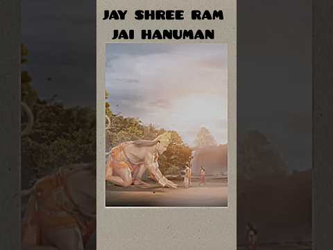 Hanuman ji aur jai shree ram ji