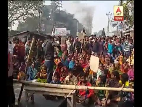 Malda EnglishBazar firing