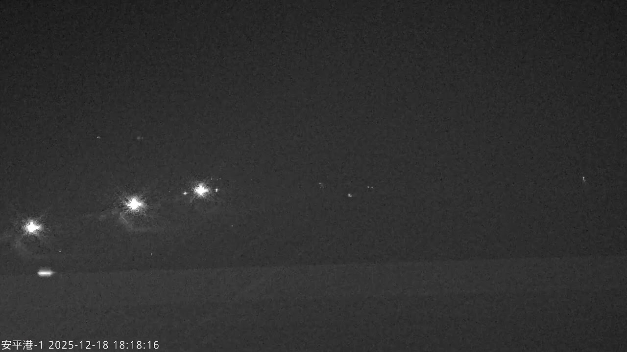 中央氣象署臺南安平港1