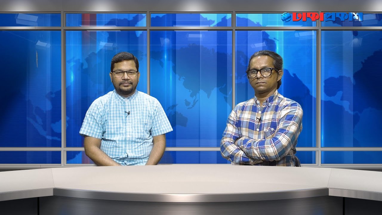 দুর্নীতিই সব কিছুর অন্তরায়- সংবাদ বিশ্লেষণ