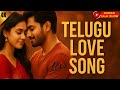 RajaSaab New Song Nee Chupulooo Thaman S Rajamouli S Suman S SumanTalkShow