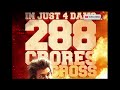 GOAT 4 Days Of Collection Goat Thalapathy Venkatprabhu Yuvanshankarraja Actorvijayofficial