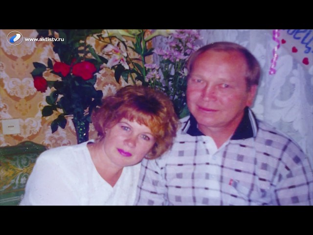 Золотая Пара. Семьей Филипповых