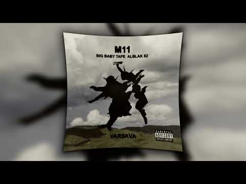 Big Baby Tape, ALBLAK 52 - M11 (speed up // nightcore remix)