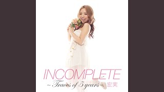 WHY -HIROMI ONLY VER.-