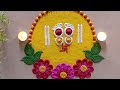 सोपी सुंदर महालक्ष्मी पूजन रांगोळी 👣🌼 Mahalakshmi Puja
