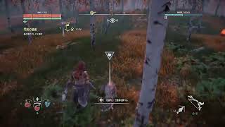 【Horizon Zero Dawn】アーロイの探索☆初見プレイ２ #Horizonzerodawn #Horizon #初見プレイ
