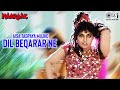 Aisa Tadpaya Mujhe Dil Beqarar Ne Naaraaz Silk Smitha Ila Arun Anu Malik