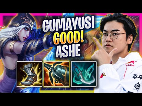 GUMAYUSI IS SO GOOD WITH ASHE! - T1 Gumayusi Plays Ashe ADC vs Sivir! | Bootcamp 2024