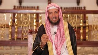 برنامج (مع المصطفى ) لمعالي الشيخ أ.د. سعد بن ناصر الشثري|الحلقة (22) حديث (..ولا تناجشوا..) image