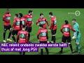 NEC wint voor de vierde keer op rij