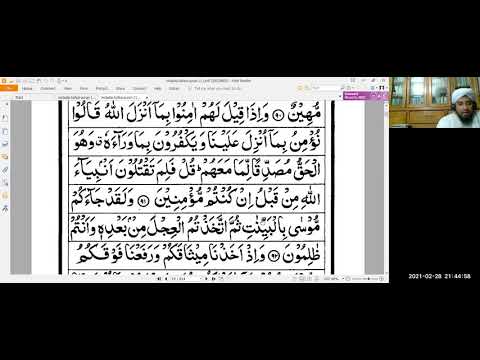YouTube video