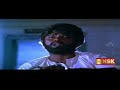 Raasathi Unna Kanatha Nenju Remastered Vaidhegi Kaathirunthaal 1984 P Jayachandran