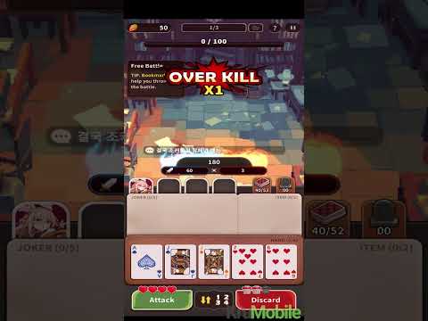 Video cover