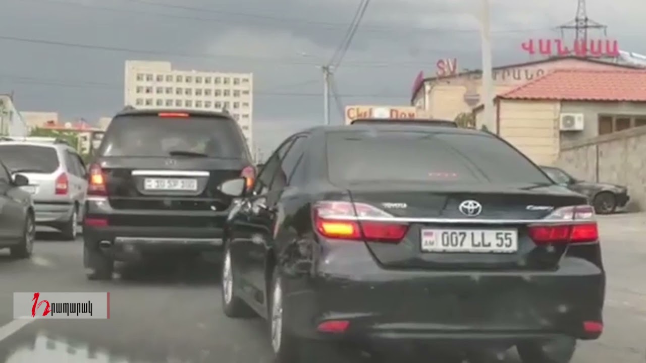 Նիկոլ Փաշինյանի պատճառով կաթվածահար են արել Զովունի տանող ճանապարհը