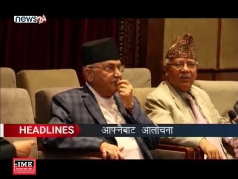 MORNING NEWS HEADLINE - NEWS24 TV