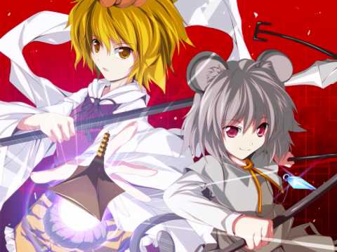 UFO Stage 5 - Provincial Makai City Esoteria