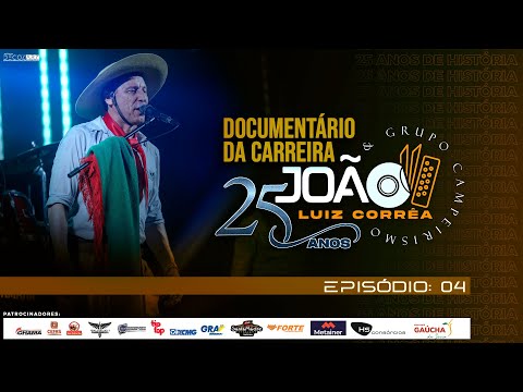 Documentário João Luiz Corrêa 25 Anos de História - Episodio #04 Família de Músicos