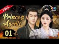 PRINCESS AGENTS REBIRTH S01E01 VJ SHIELD