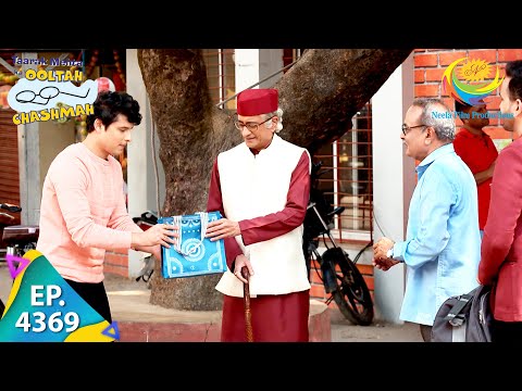 Will Bapuji Be Able To See Mannu? | Taarak Mehta Ka Ooltah Chashmah| Full Episode 4369 | 11 Apr 2025