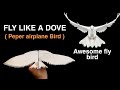Best paper airplane Bird | Paper airplane fly like bird | how to make a paper airplane bird