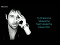 Kaho Na Kaho Song Lyrics