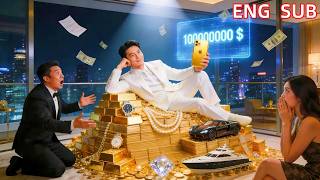 They treated me like trash, until I found this God-phone. Now I rule! Everyone, GET DOWN!