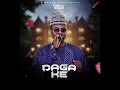 Umar M Shareef - Daga ke - (Official Audio)