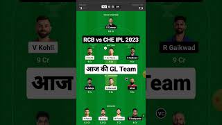 rcb vs csk dream11 team.rcb vs che dream11 prediction.rcb vs csk 2023.bangalore vs chennai ipl 2023