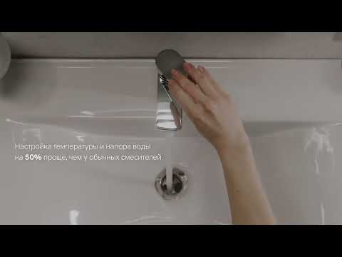 Миниатюра изображения товара Смеситель AM.PM F88A02100 (хром)