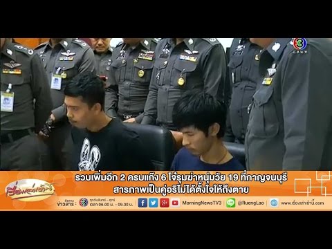 สาเหตุความอ่อนแอชาย ไม่ว่าจะมีความอ่อนแอที่ 42
