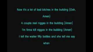 Amen Lyrics - Meek Mill - ( Ft. Drake &amp; Jeremih )