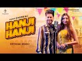 Hanji Hanji Official Video Gagan Ali Aaftab Shah Rehan New Punjabi Song 2024