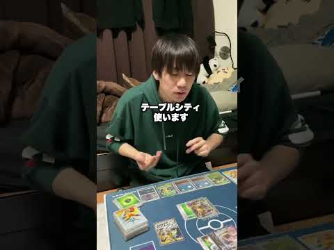 コンゴ民主共和国