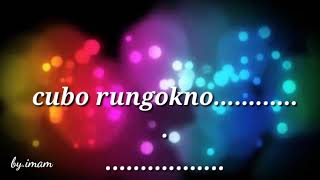 Download lagu Sayang 2  lirik || versi SKA 86  || story WhatsApp mp3