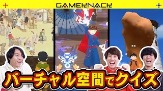 [閒聊] GameKnack(QK) 虛擬萬博Beta