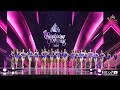 Binibining Pilipinas 2025 Swimsuit Competition